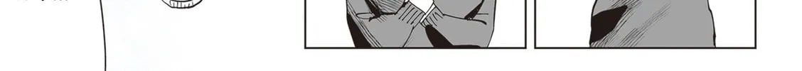 Shino to Ren Chapter 11 page 15 - 