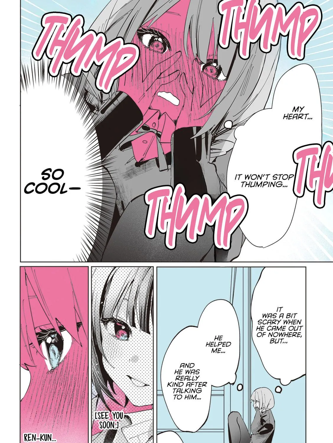 Shino to Ren Chapter 11 page 16 - 