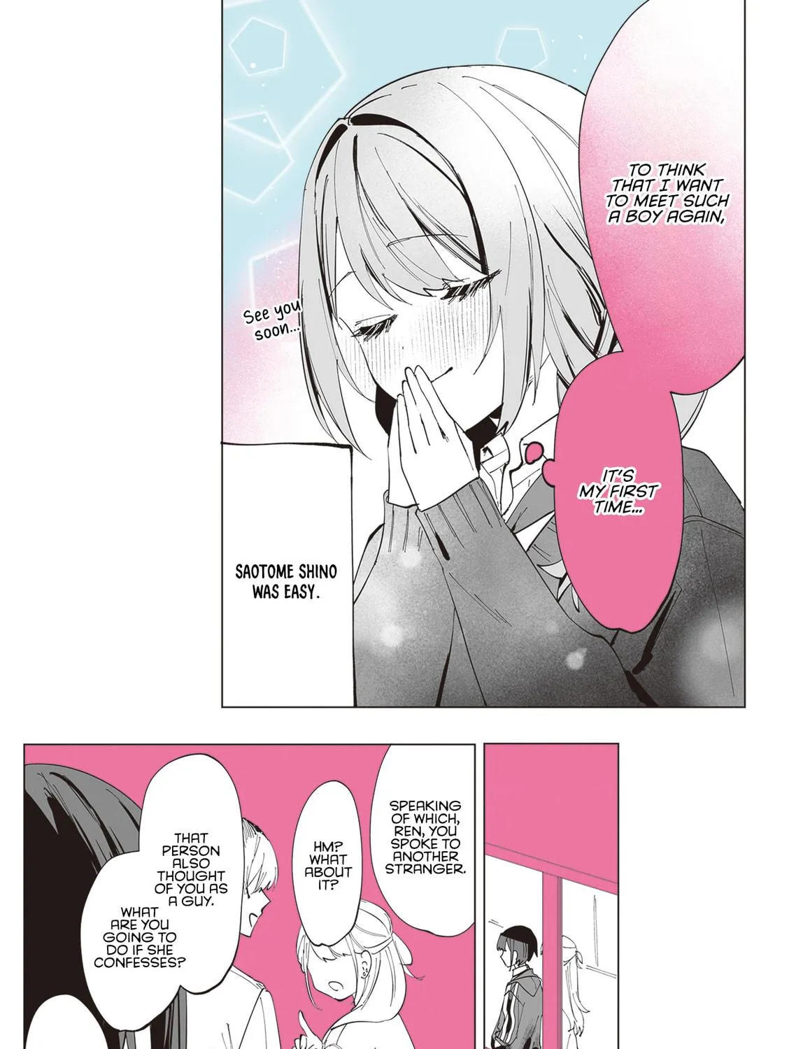 Shino to Ren Chapter 11 page 18 - 