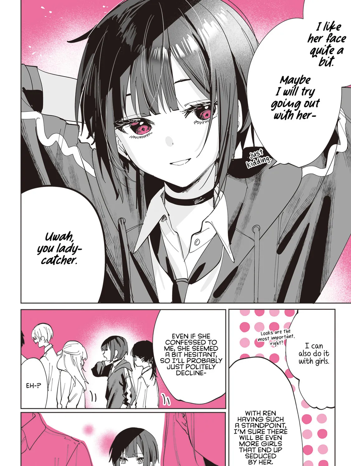Shino to Ren Chapter 11 page 20 - 