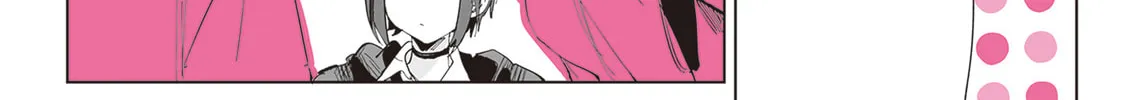 Shino to Ren Chapter 11 page 21 - 