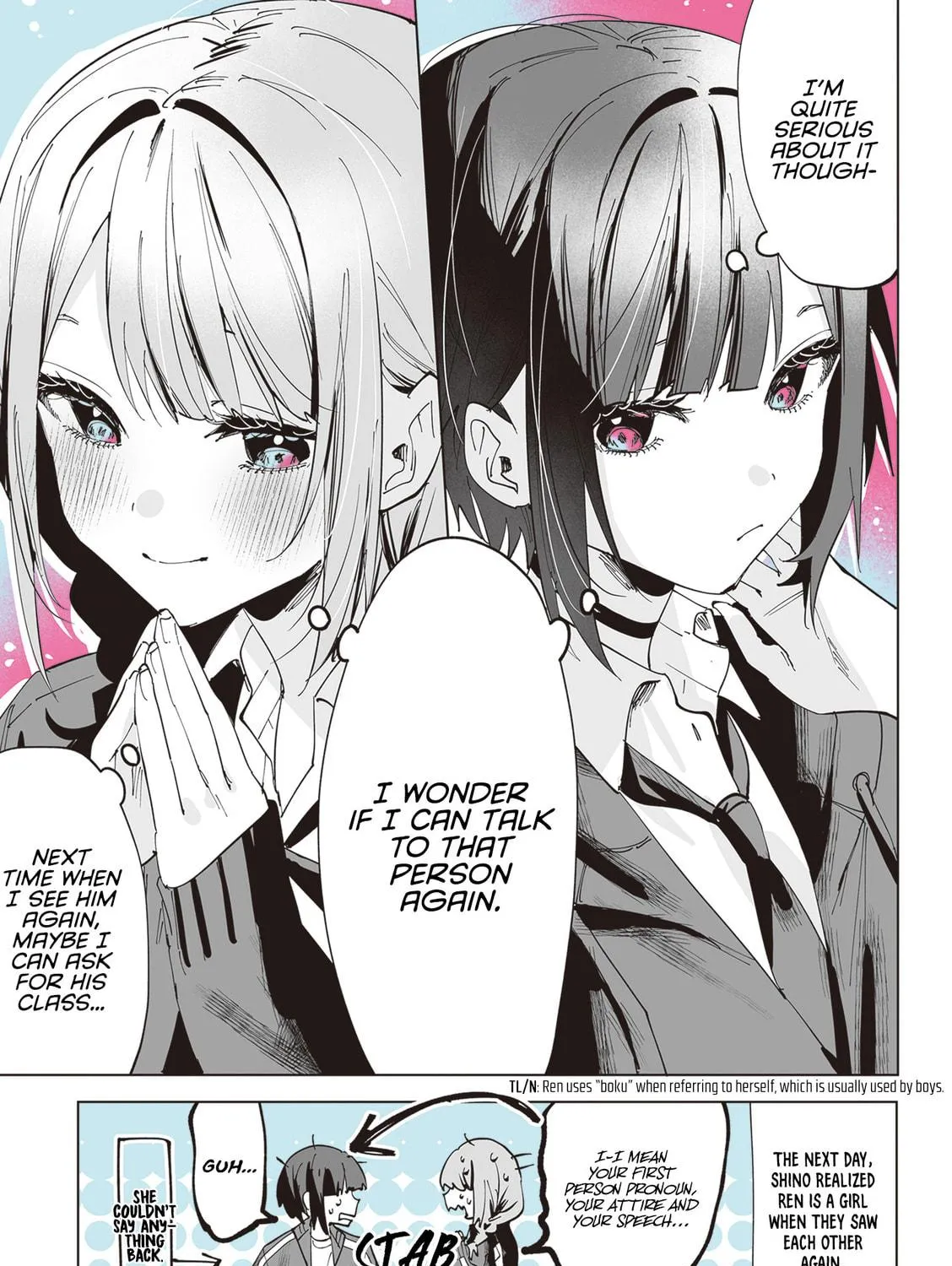Shino to Ren Chapter 11 page 22 - 