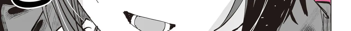 Shino to Ren Chapter 11 page 7 - 