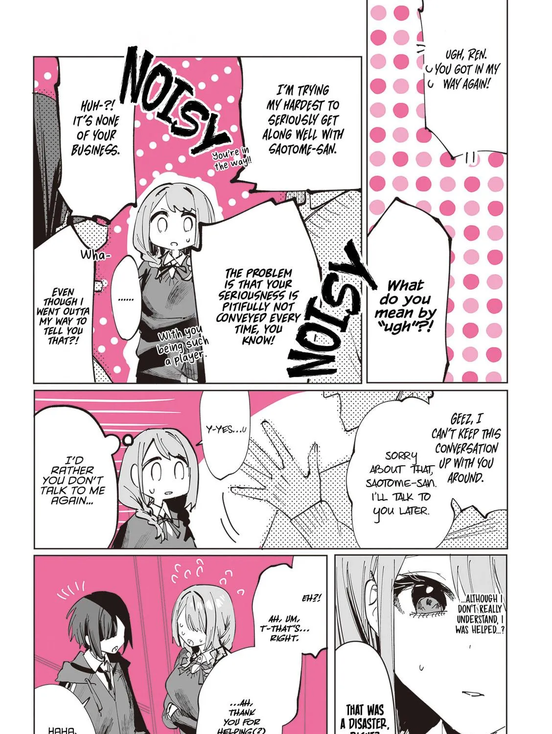 Shino to Ren Chapter 11 page 8 - 