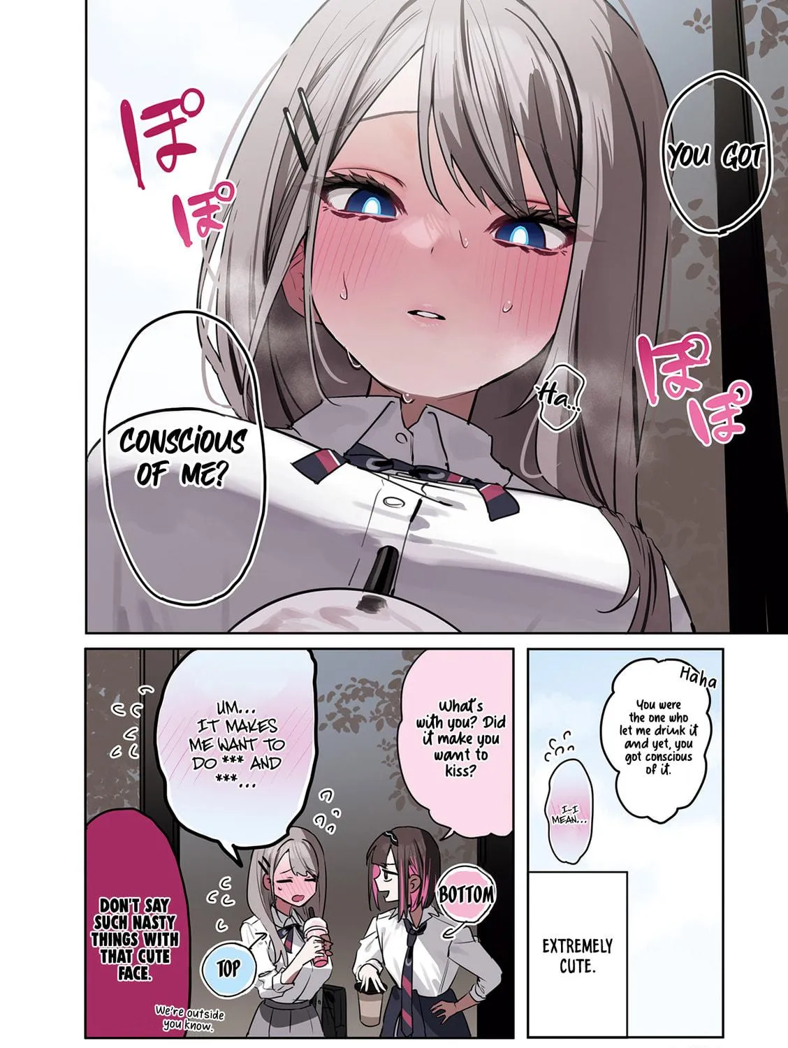 Shino to Ren Chapter 12 page 8 - 