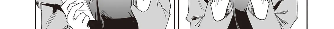 Shino to Ren Chapter 13 page 13 - 