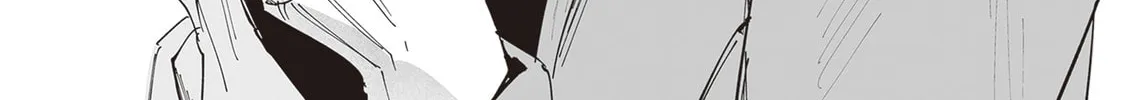 Shino to Ren Chapter 13 page 21 - 