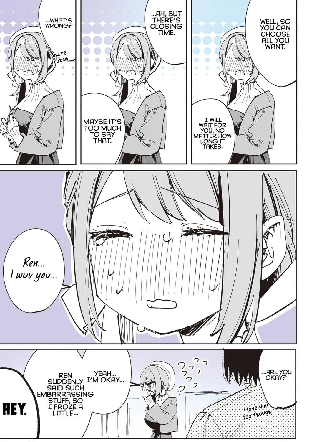 Shino to Ren Chapter 13 page 22 - 