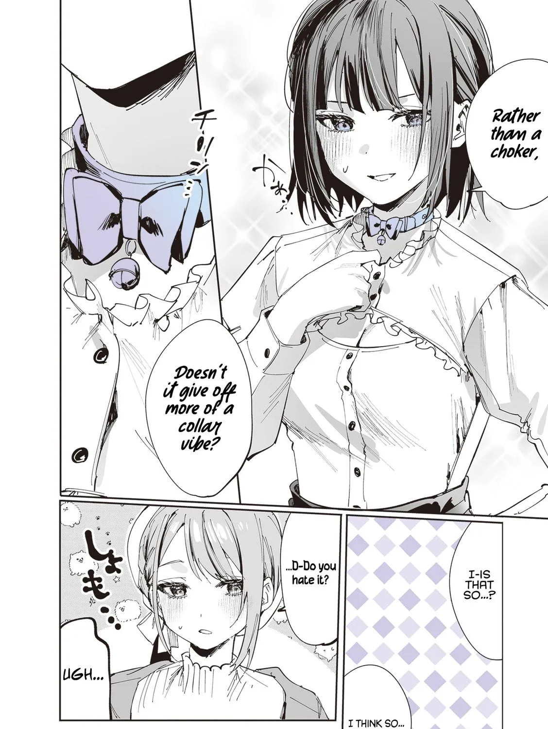 Shino to Ren Chapter 13 page 28 - 