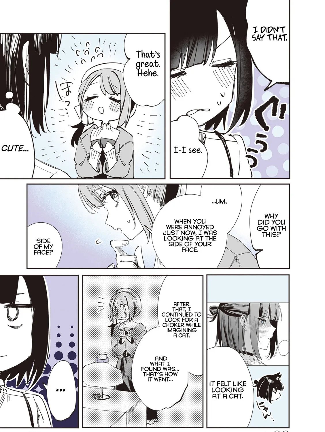 Shino to Ren Chapter 13 page 30 - 