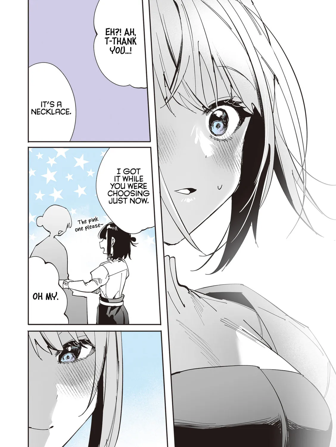 Shino to Ren Chapter 13 page 42 - 