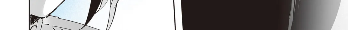 Shino to Ren Chapter 13 page 43 - 