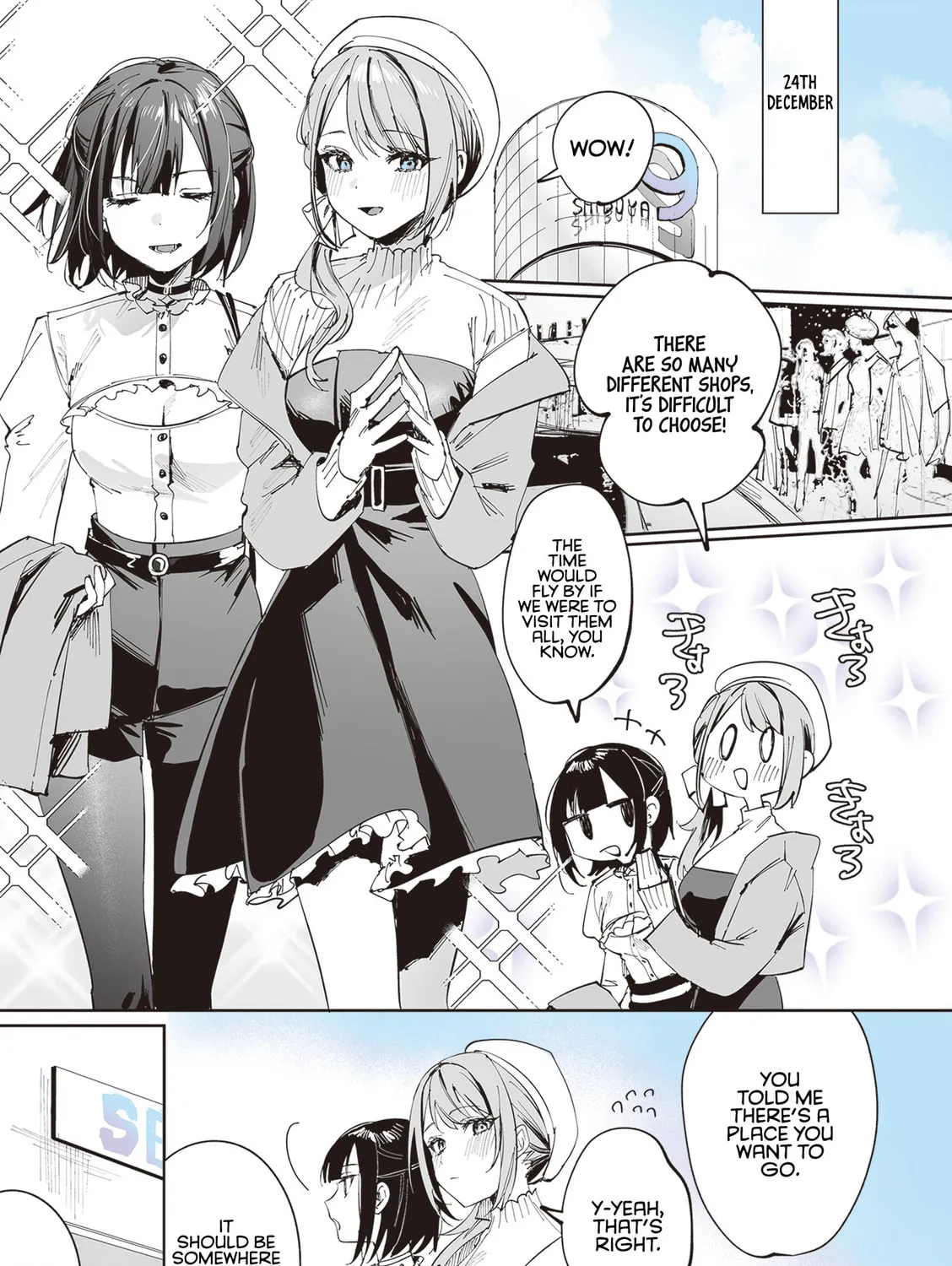 Shino to Ren Chapter 13 page 6 - 
