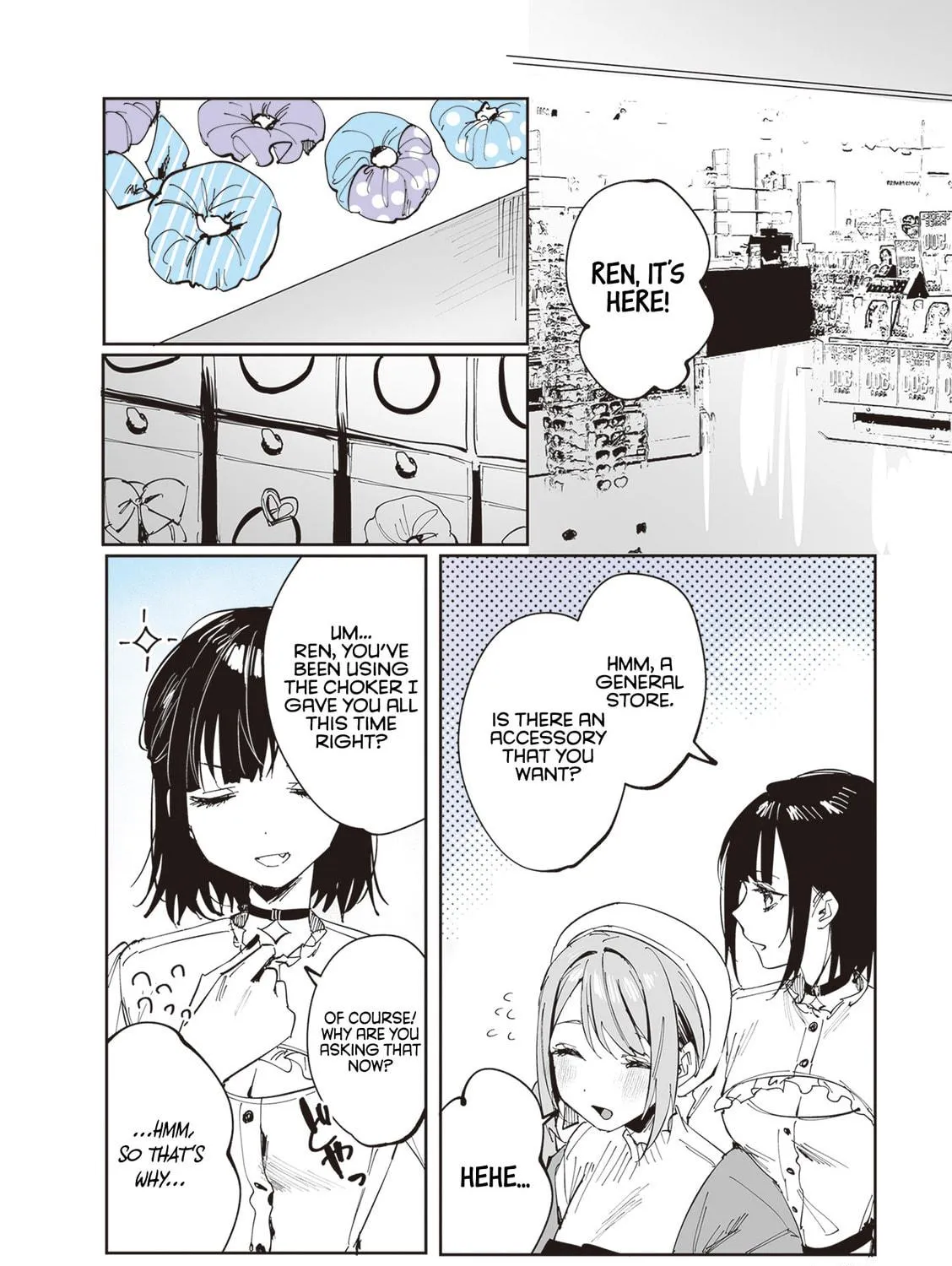 Shino to Ren Chapter 13 page 8 - 