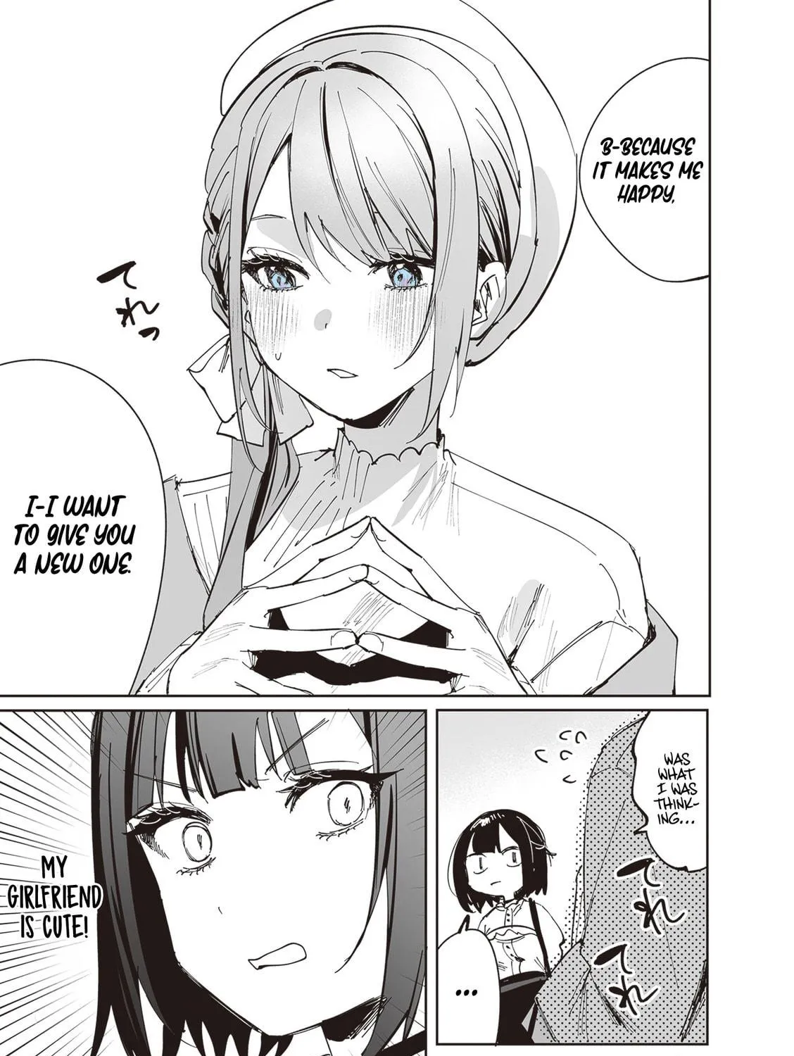 Shino to Ren Chapter 13 page 10 - 