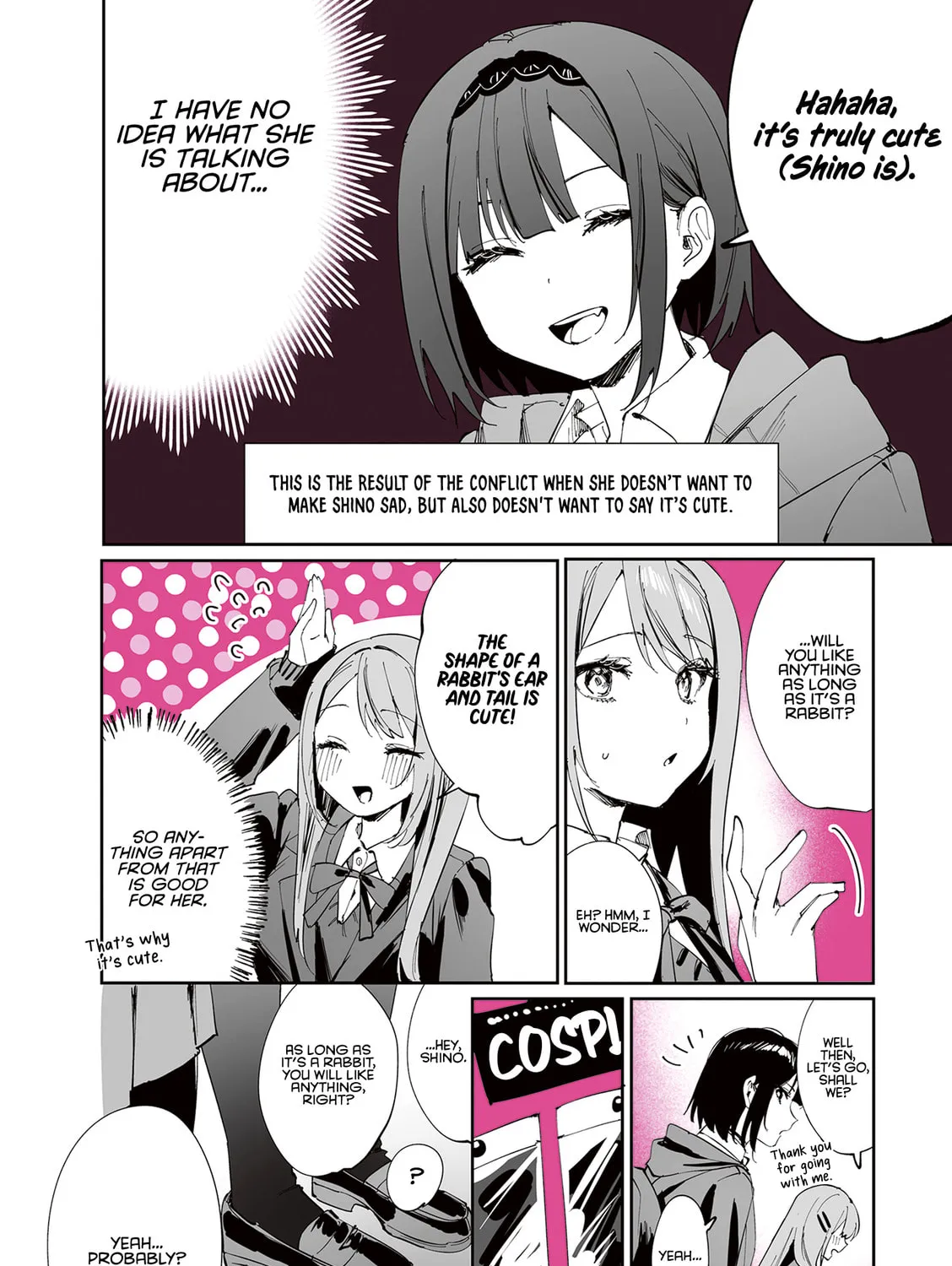Shino to Ren Chapter 15 page 12 - 