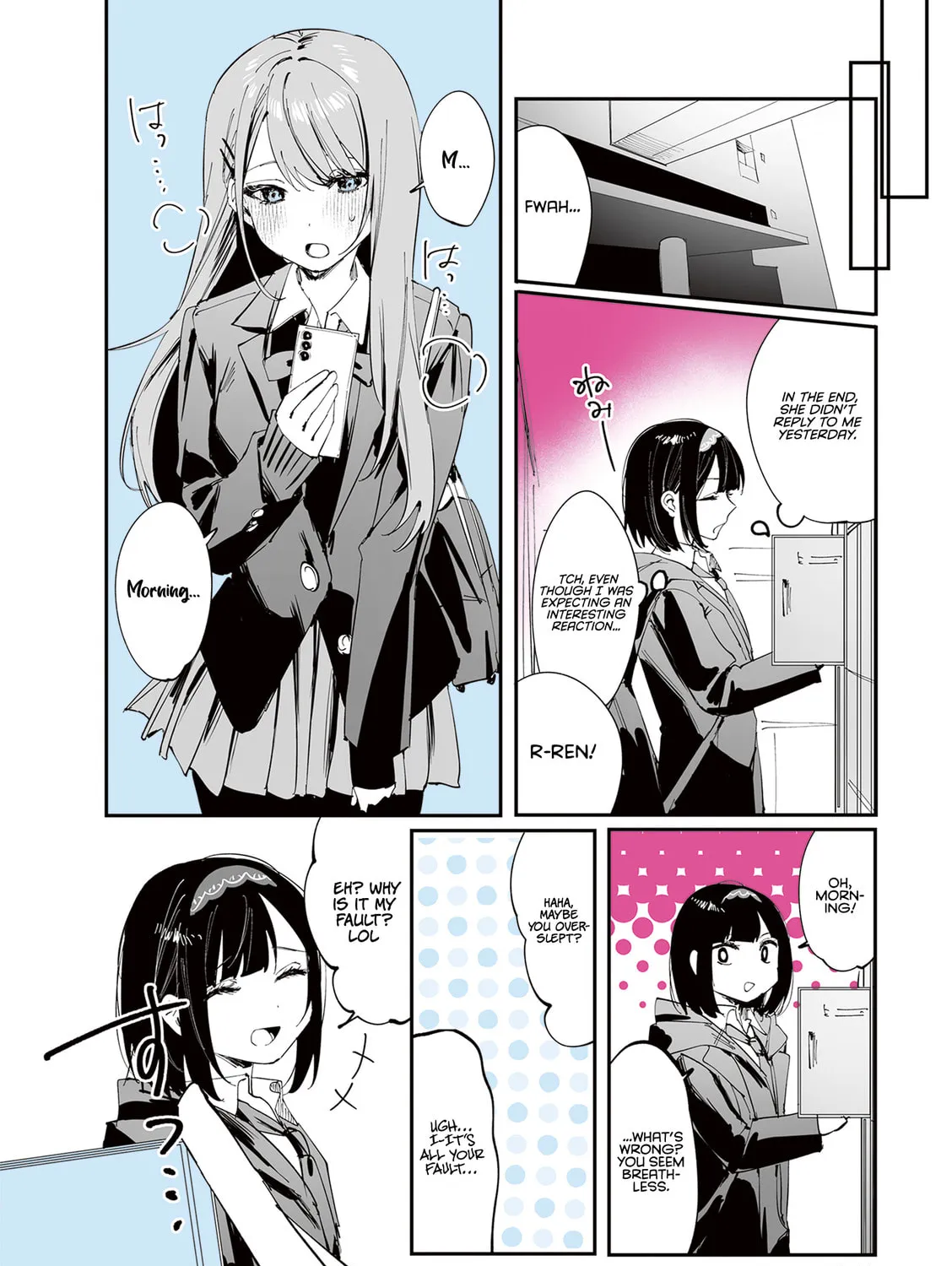 Shino to Ren Chapter 15 page 24 - 