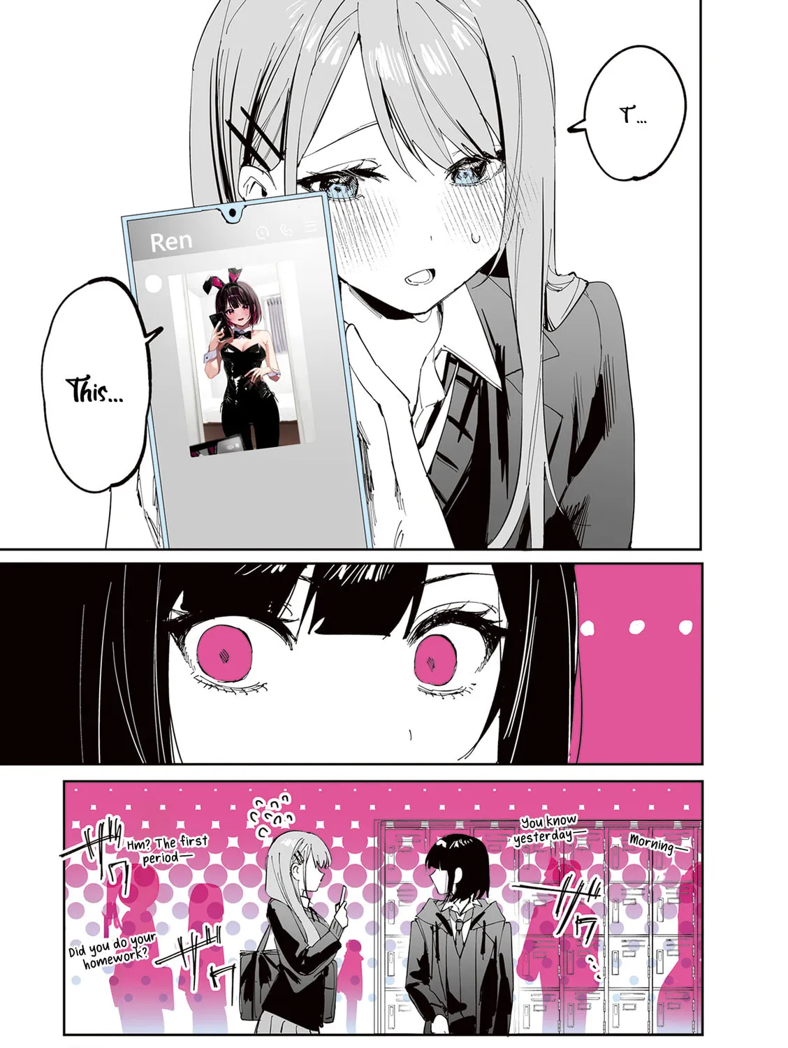 Shino to Ren Chapter 15 page 26 - 