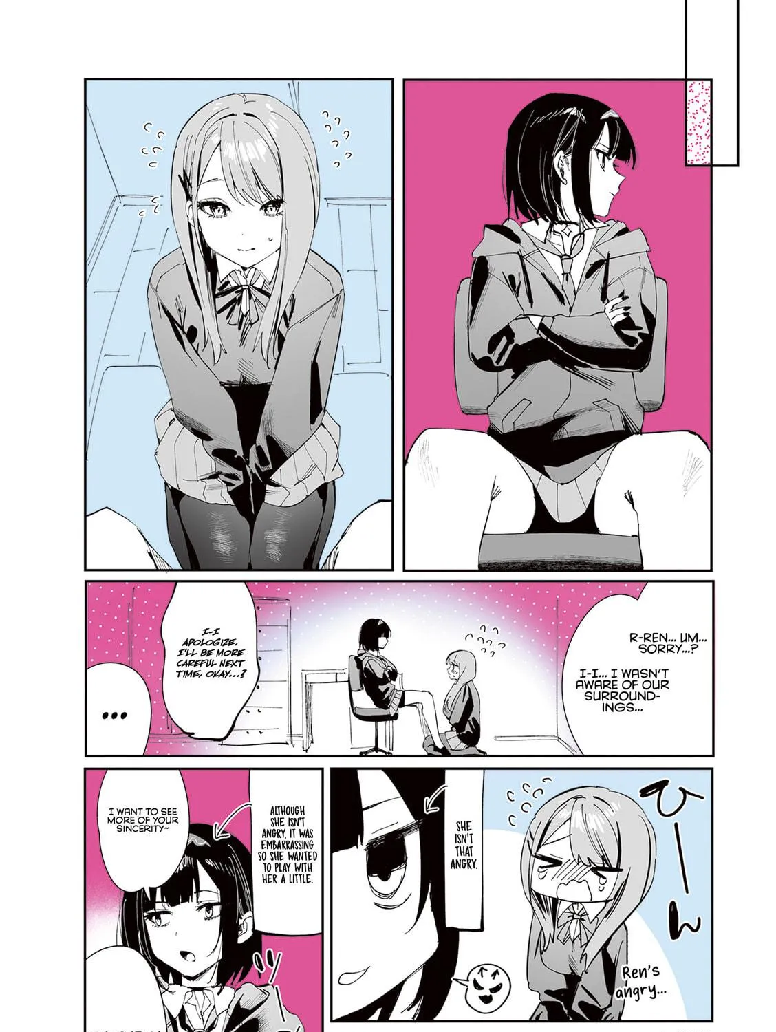 Shino to Ren Chapter 15 page 28 - 