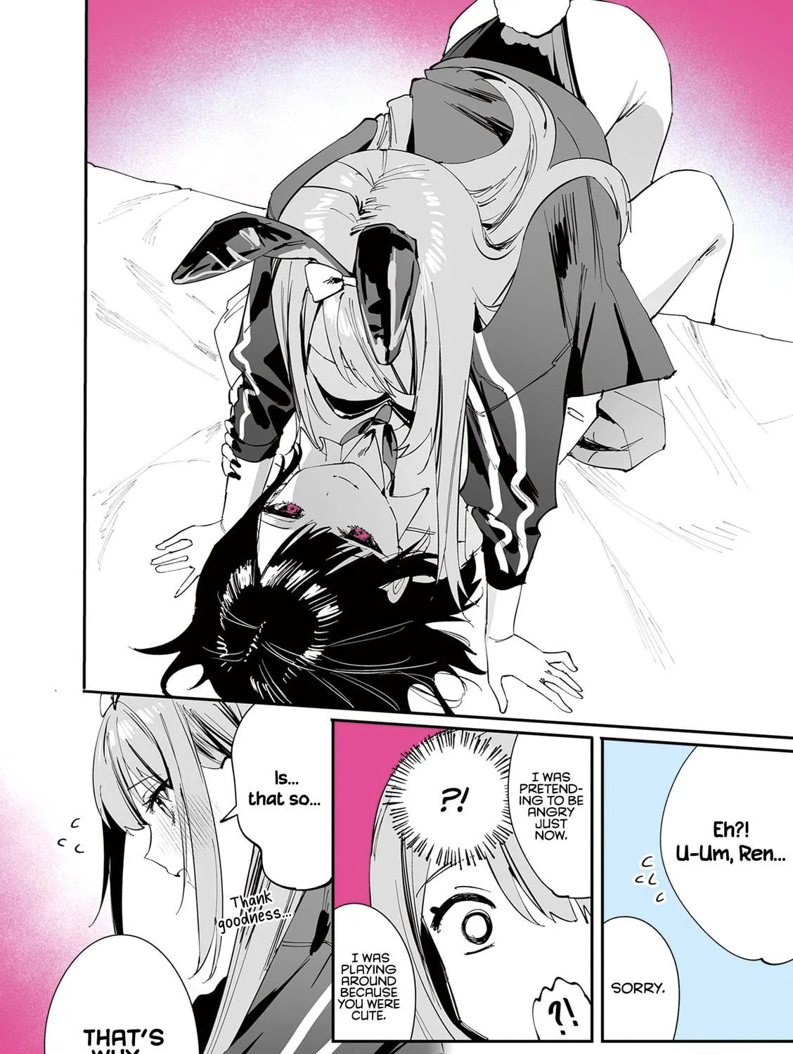 Shino to Ren Chapter 15 page 40 - 