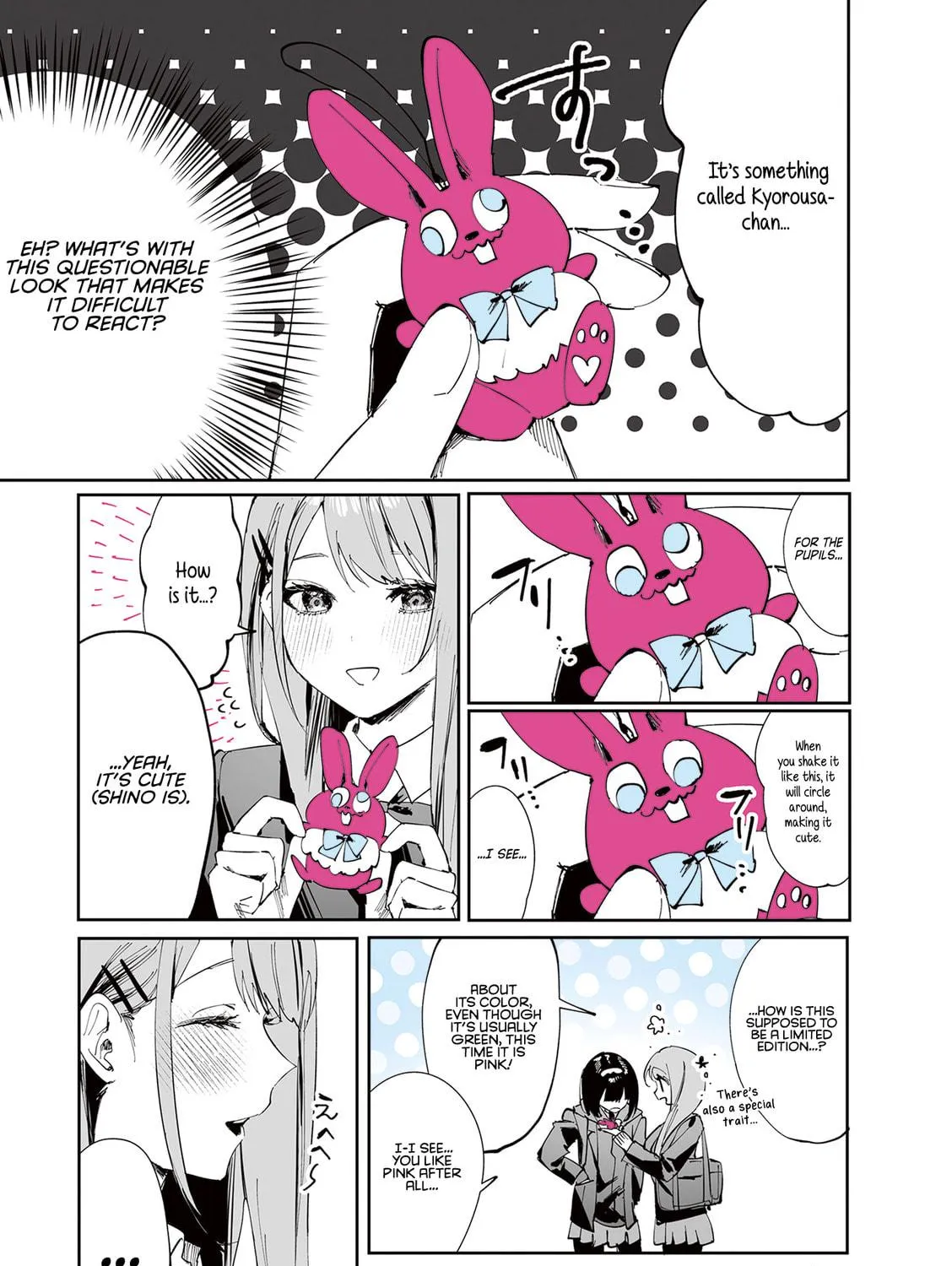 Shino to Ren Chapter 15 page 10 - 
