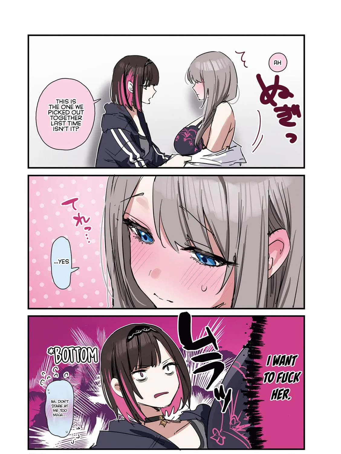 Shino to Ren Chapter 17 page 4 - 