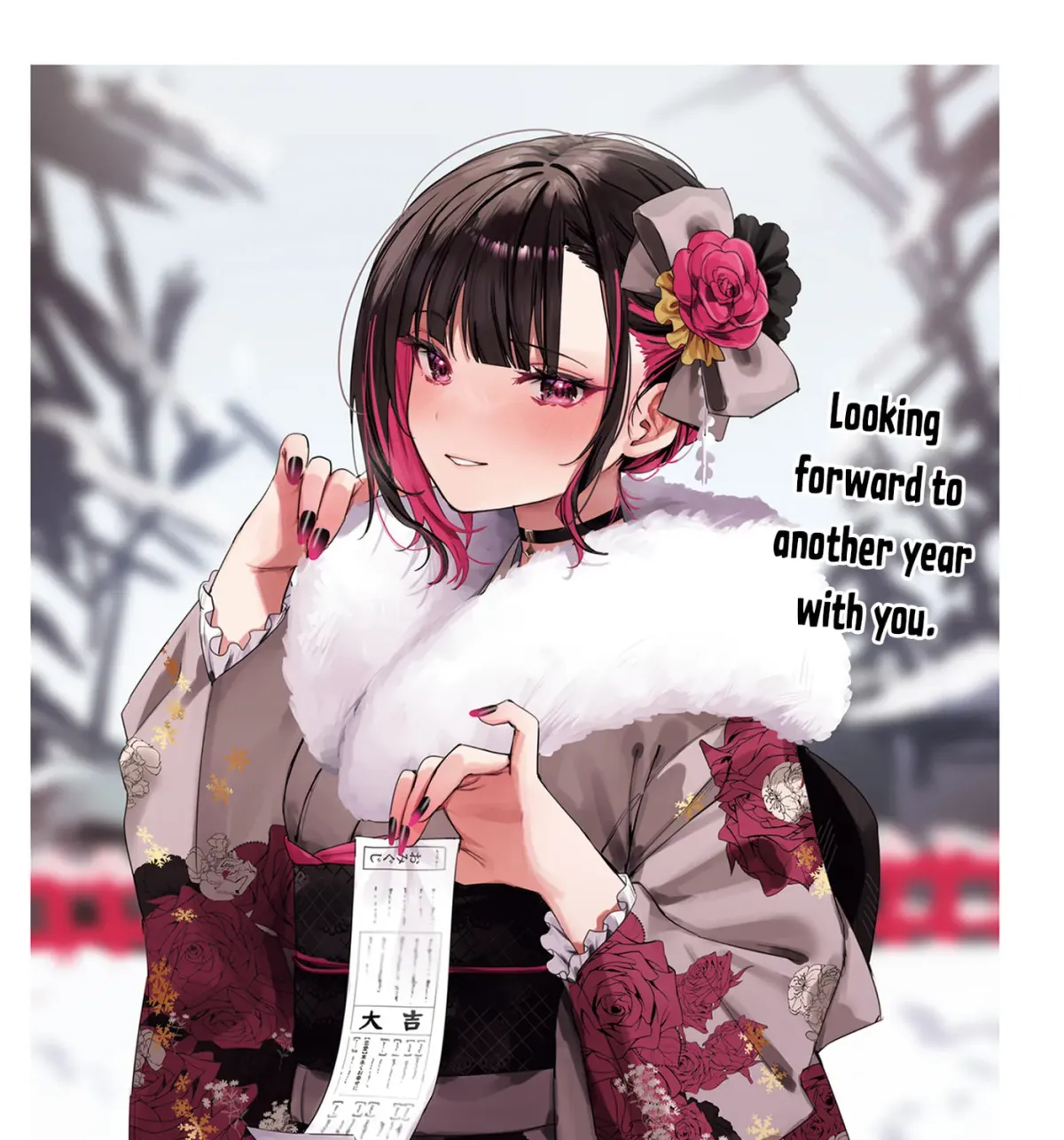 Shino to Ren Chapter 2.3 page 1 - 