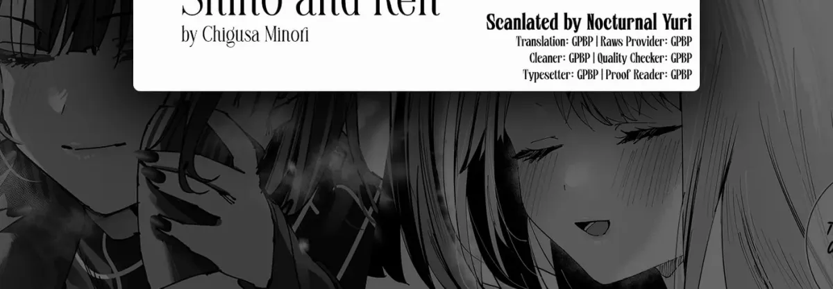 Shino to Ren Chapter 2.3 page 4 - 