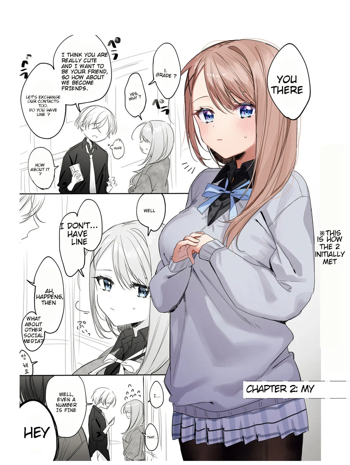 Shino to Ren Chapter 2 page 1 - 