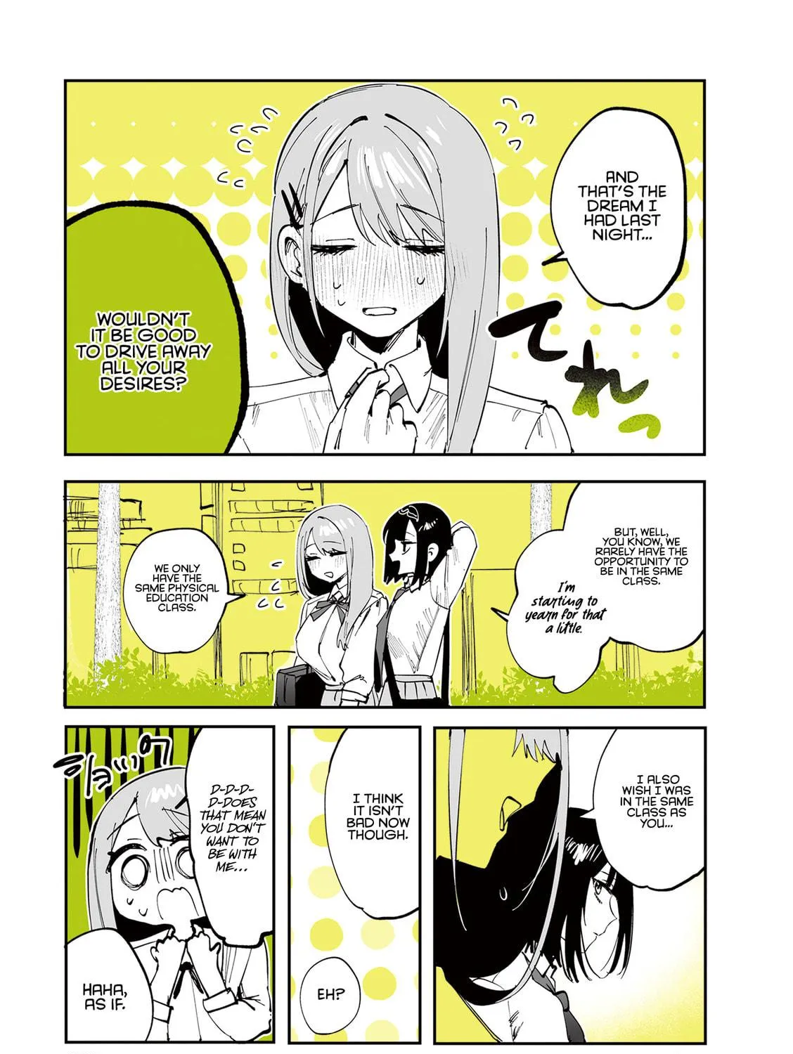 Shino to Ren Chapter 20 page 4 - 