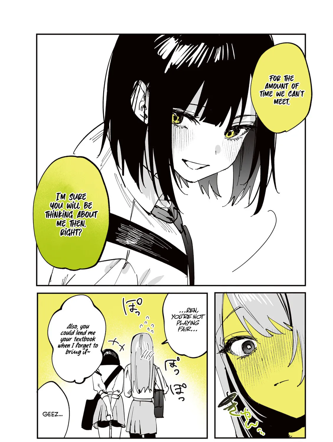 Shino to Ren Chapter 20 page 6 - 