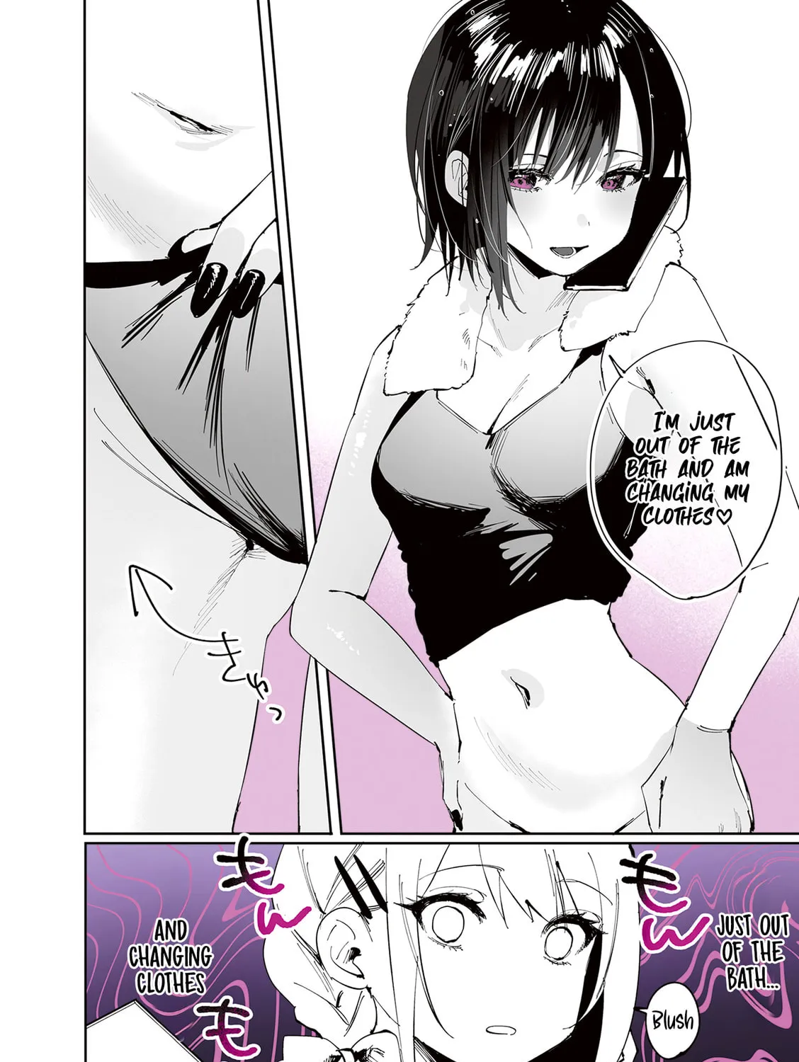 Shino to Ren Chapter 21 page 12 - 