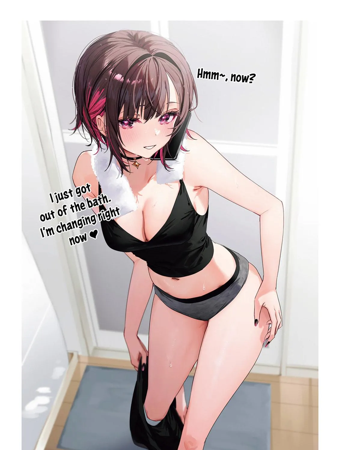 Shino to Ren Chapter 21 page 4 - 