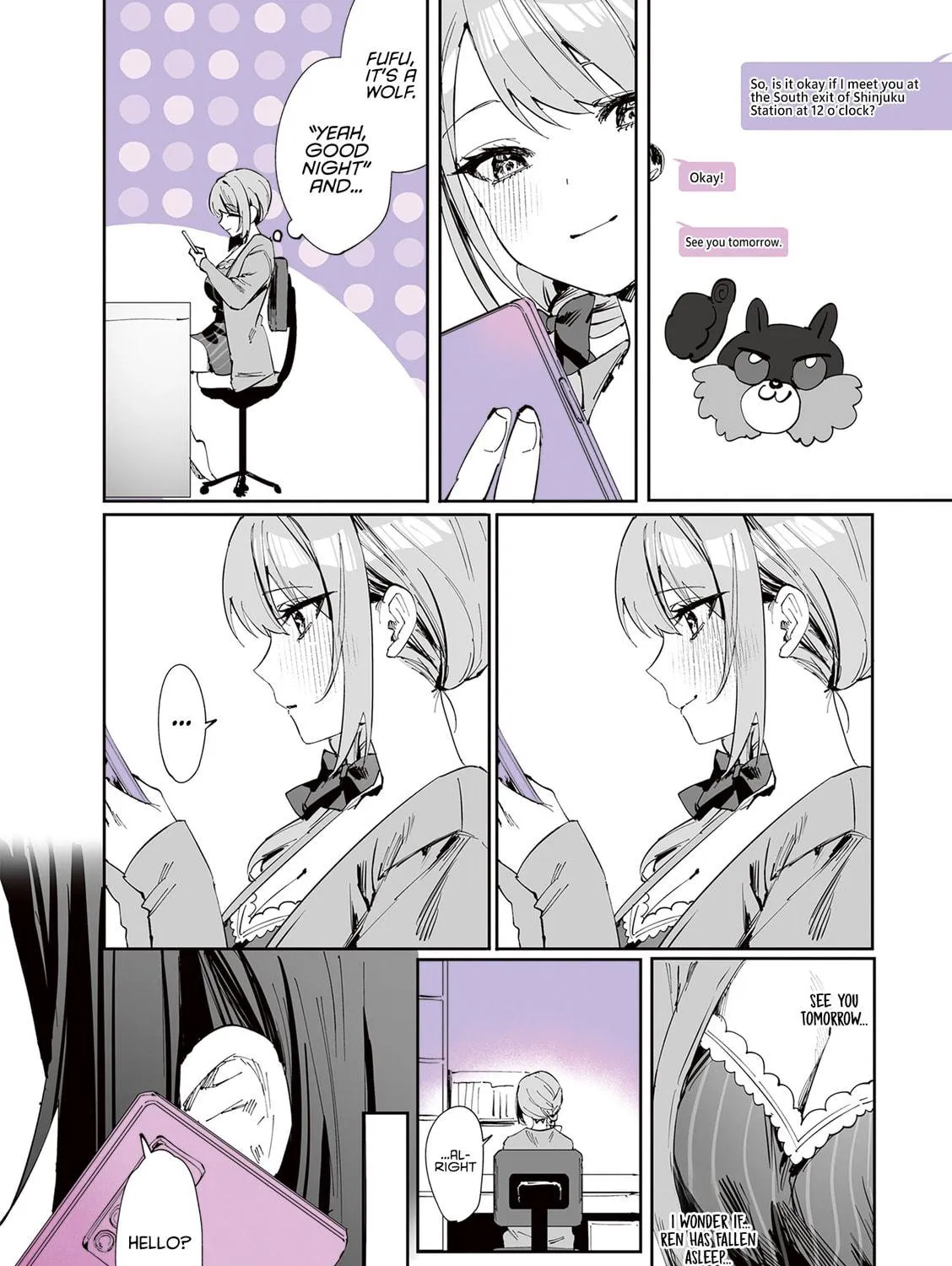 Shino to Ren Chapter 21 page 8 - 
