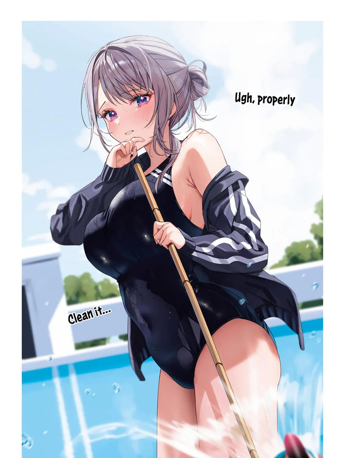 Shino to Ren Chapter 22 page 4 - 