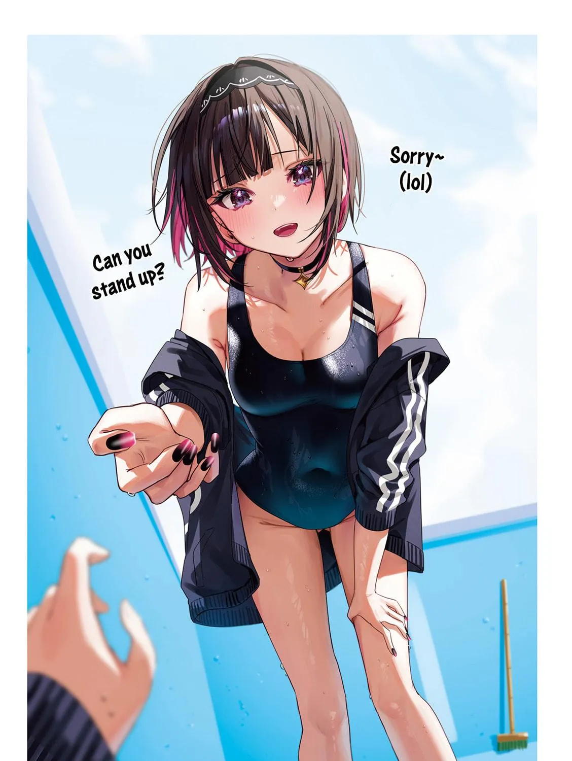 Shino to Ren Chapter 22 page 8 - 