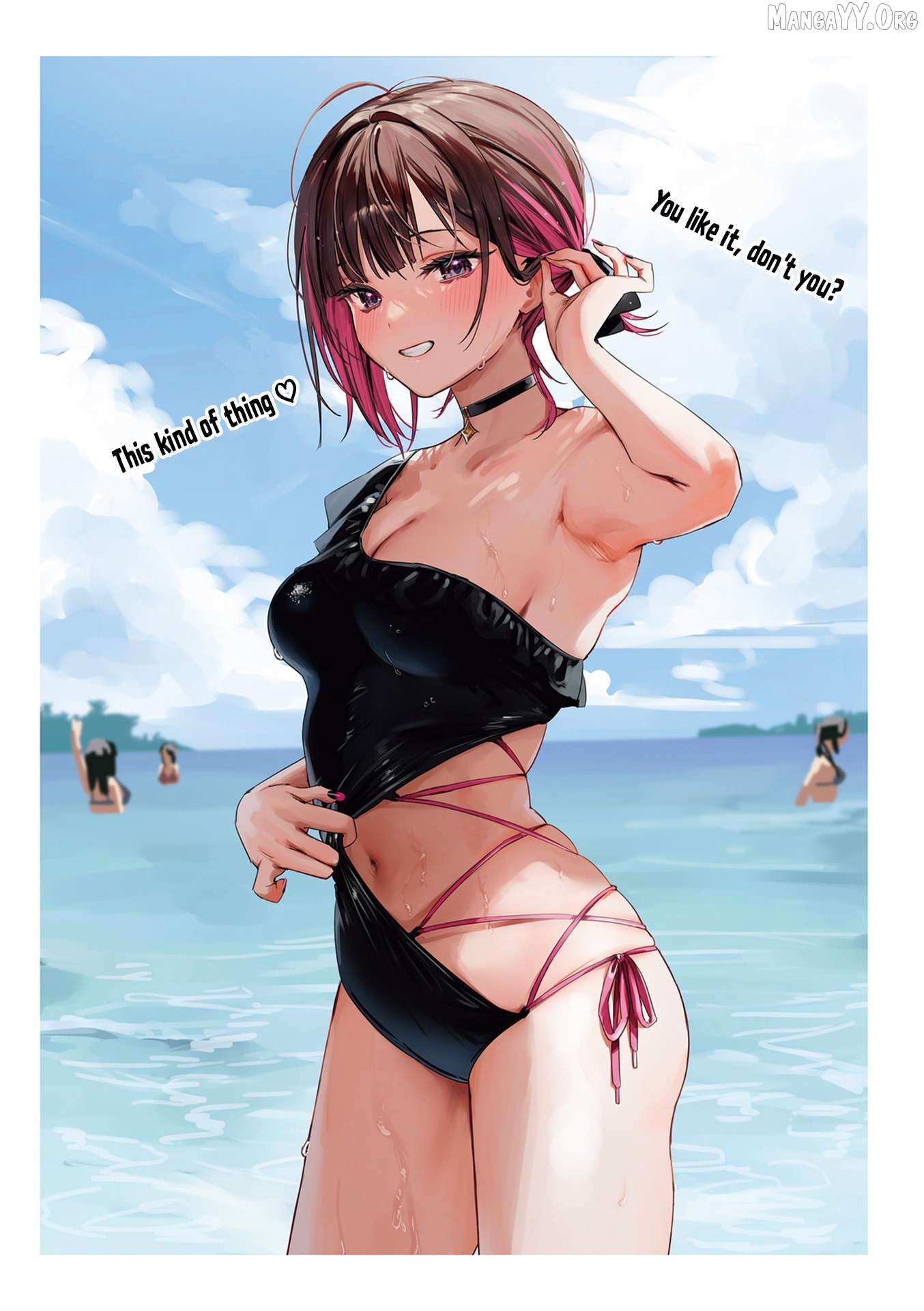 Shino to Ren Chapter 23 page 19 - 
