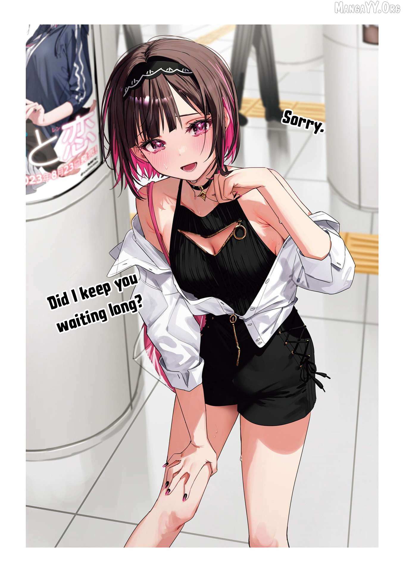 Shino to Ren Chapter 23 page 3 - 
