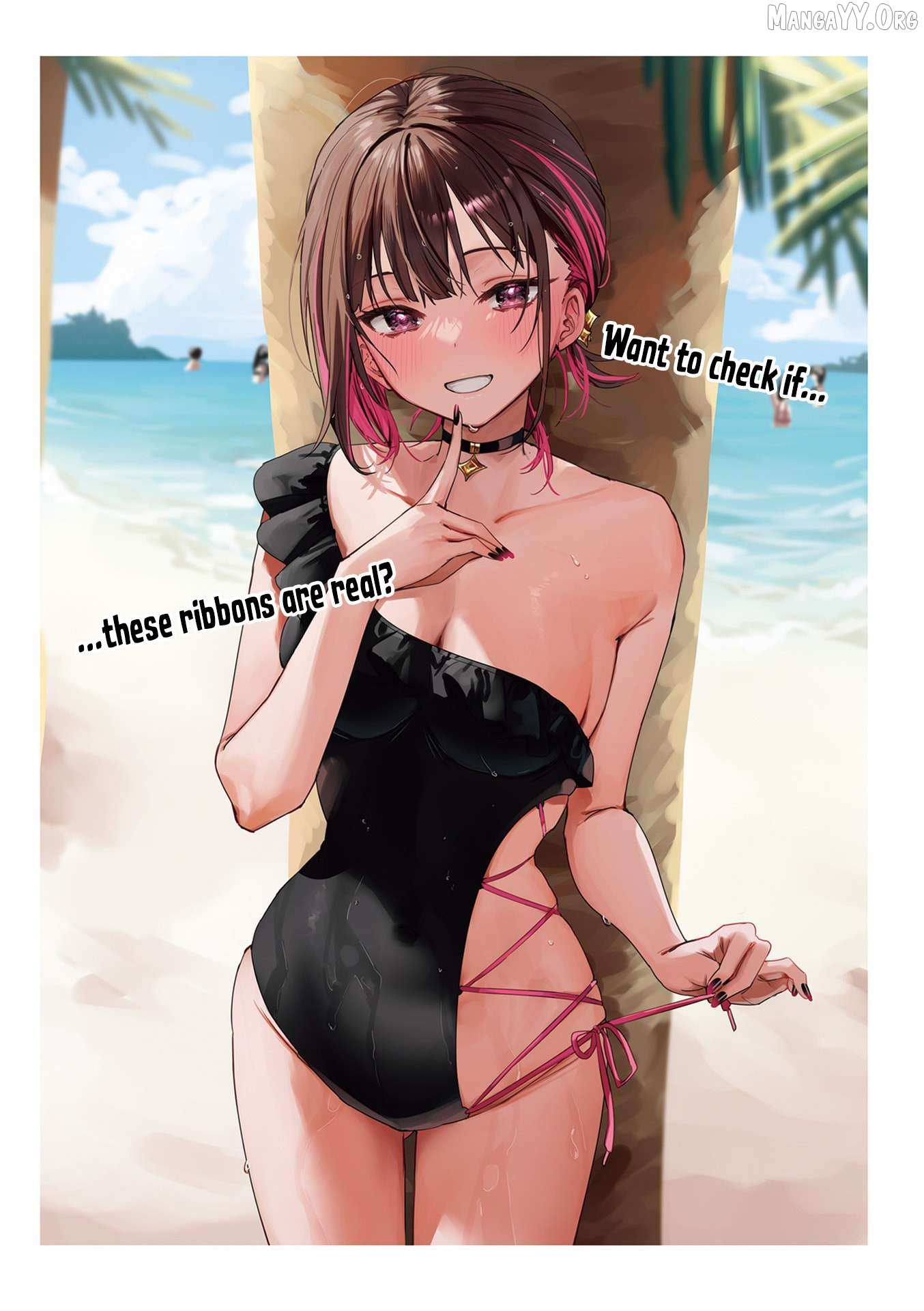 Shino to Ren Chapter 23 page 21 - 