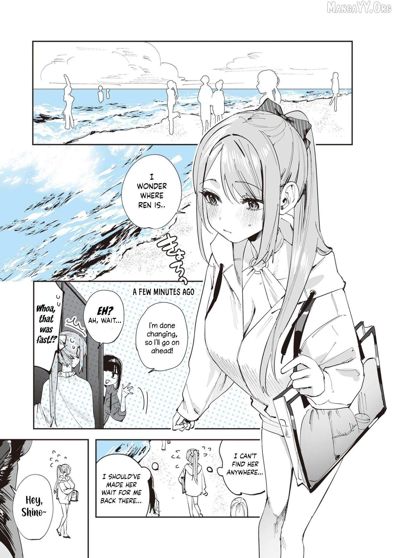 Shino to Ren Chapter 23 page 4 - 