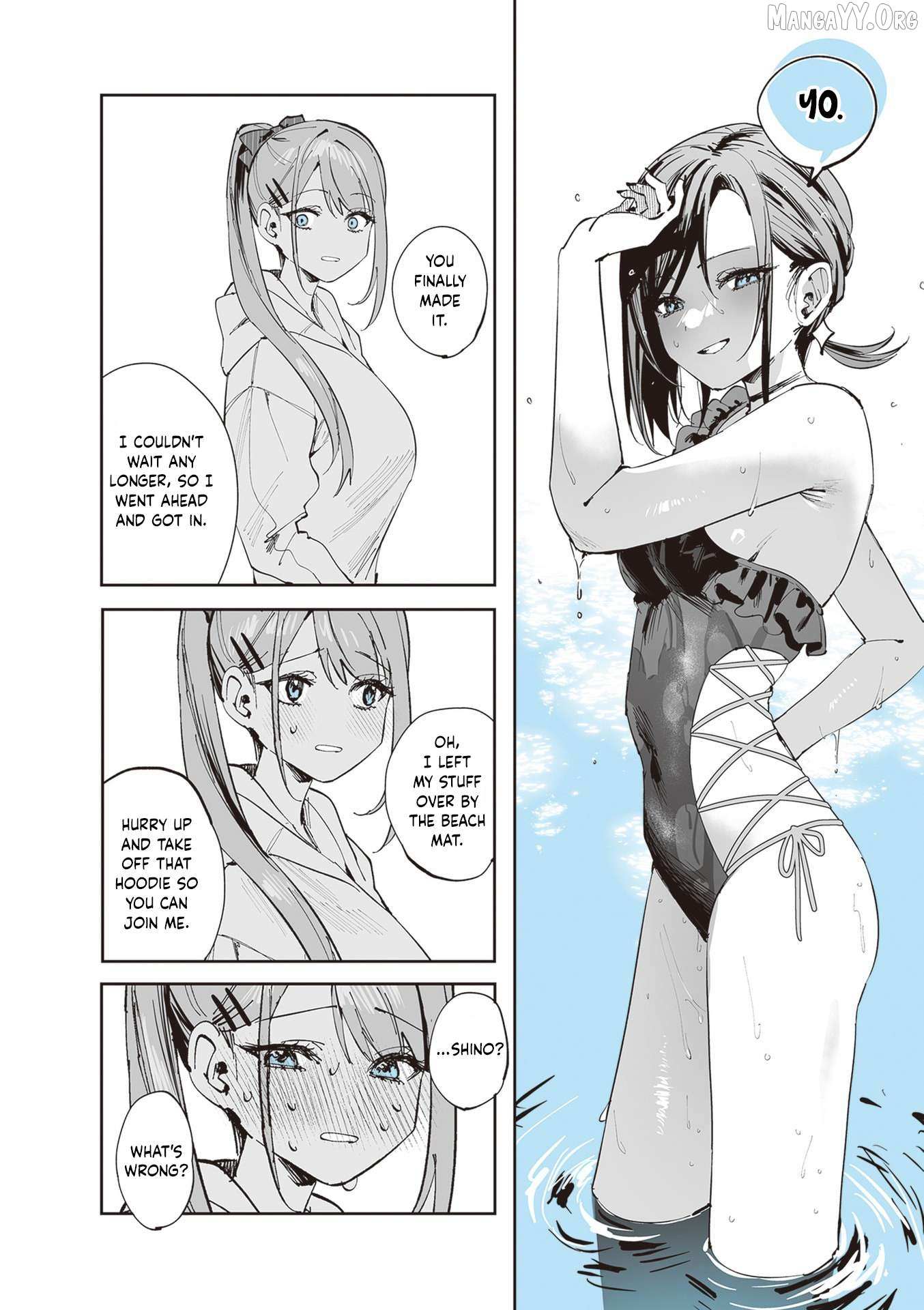 Shino to Ren Chapter 23 page 5 - 