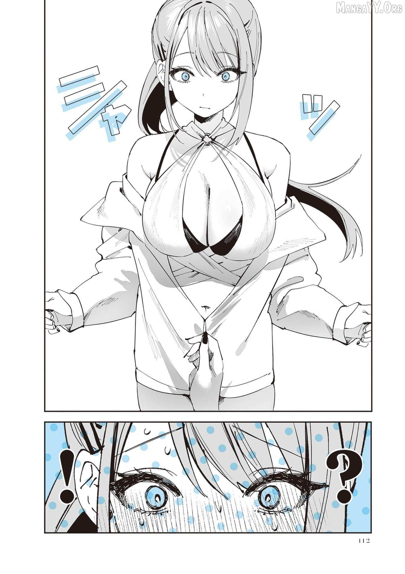 Shino to Ren Chapter 23 page 9 - 