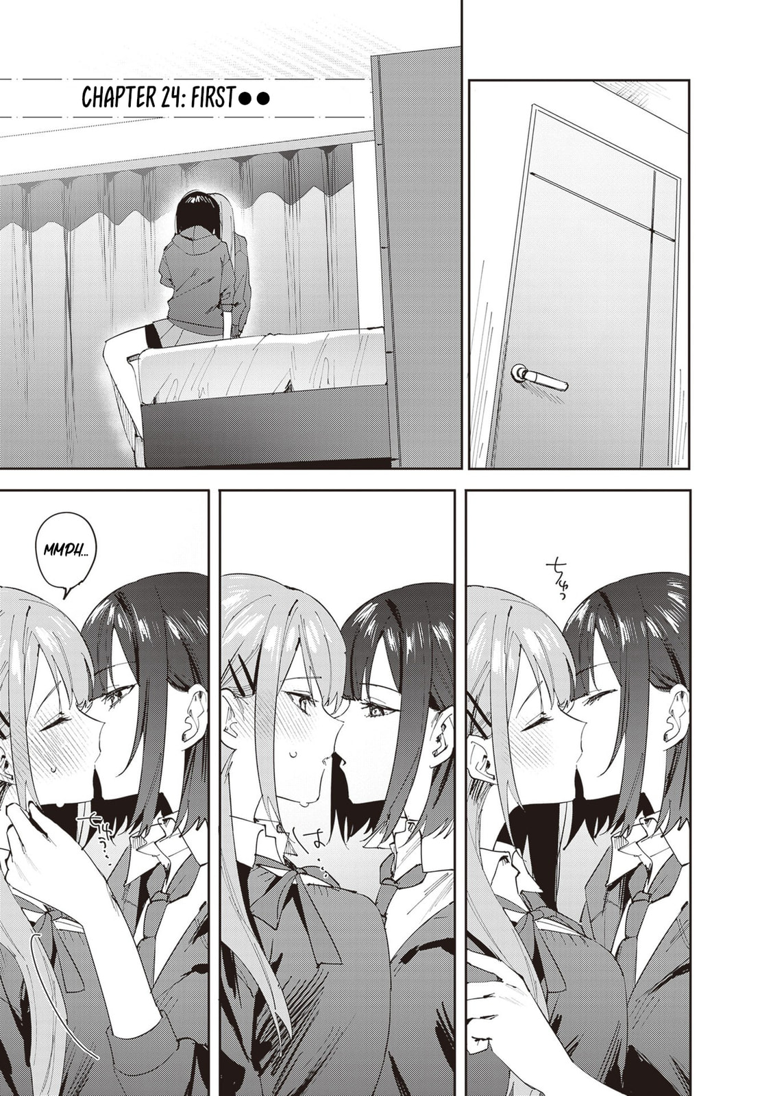 Shino to Ren Chapter 24 page 2 - 