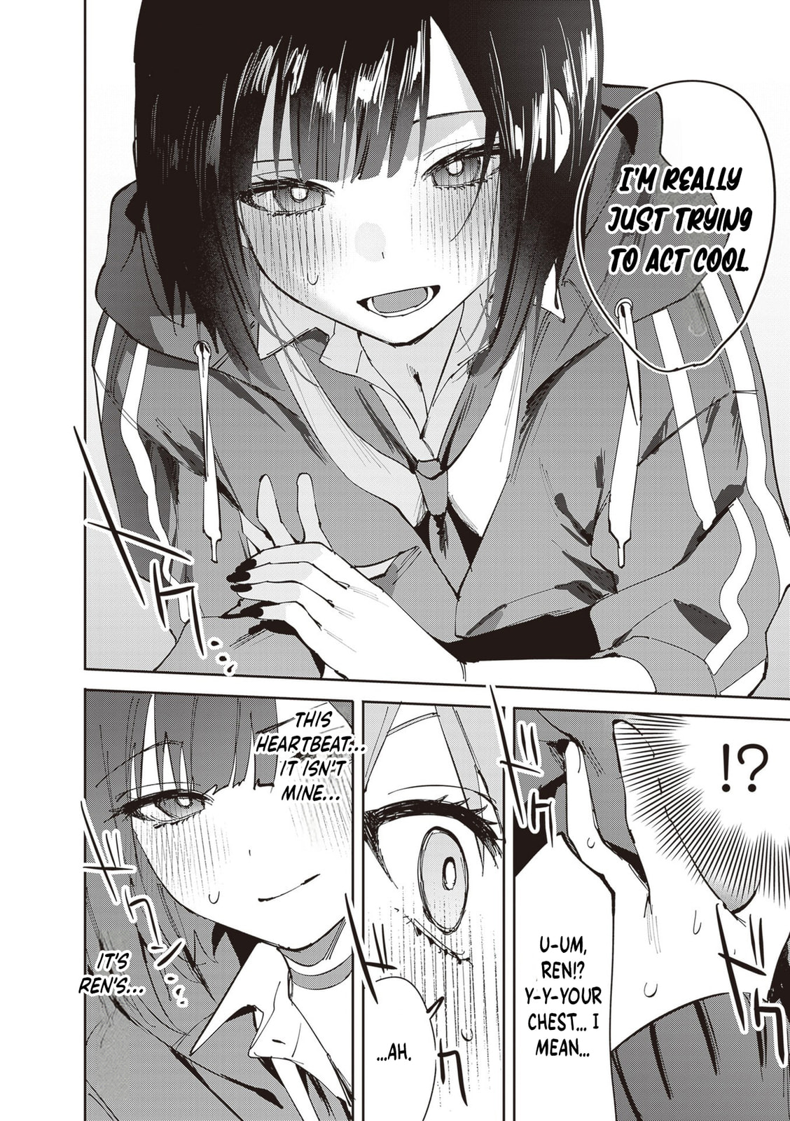 Shino to Ren Chapter 24 page 13 - 