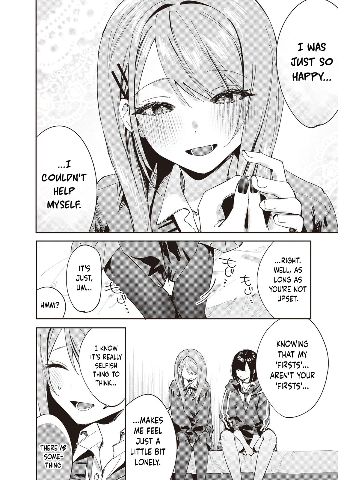 Shino to Ren Chapter 24 page 5 - 