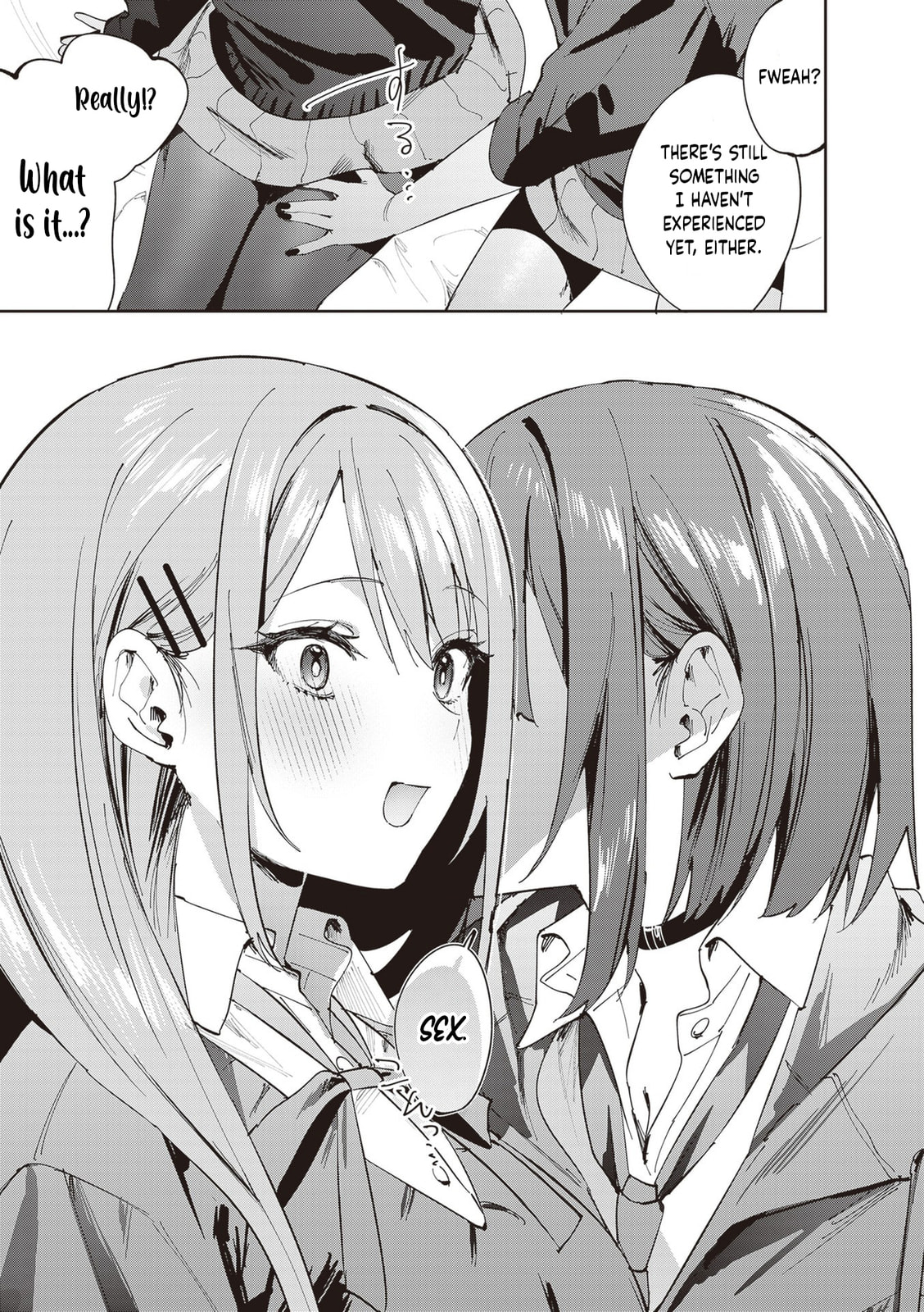 Shino to Ren Chapter 24 page 6 - 