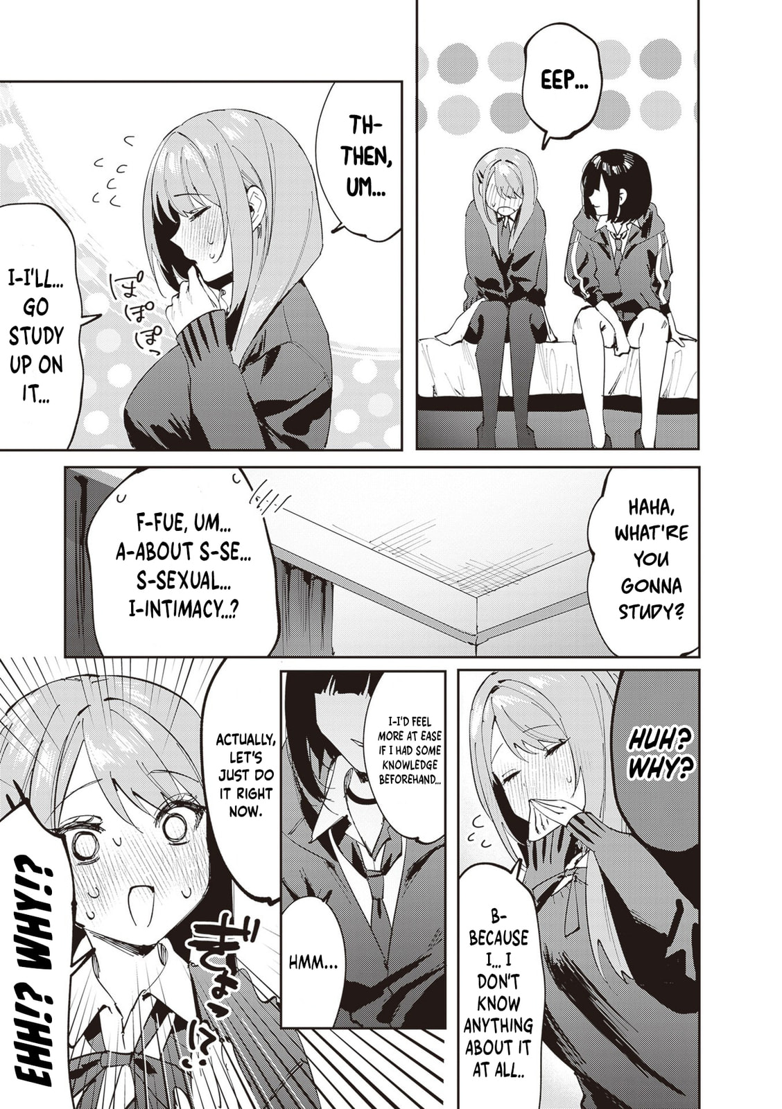 Shino to Ren Chapter 24 page 8 - 