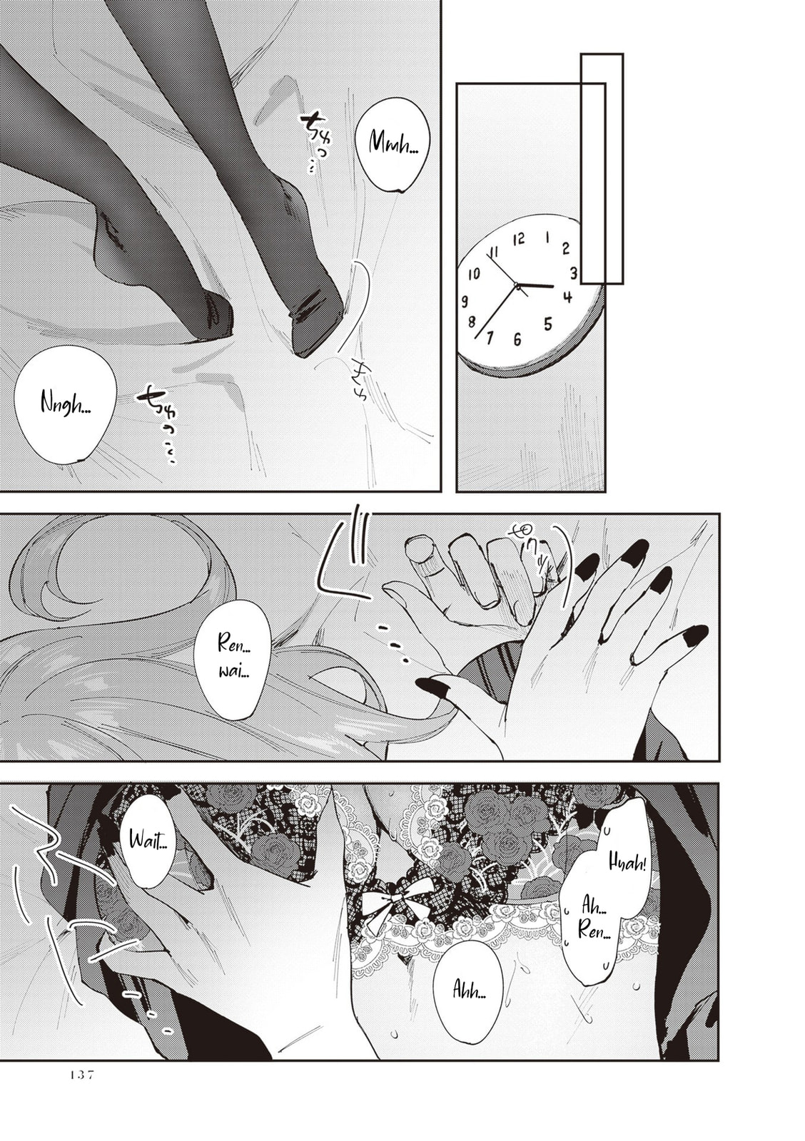 Shino to Ren Chapter 24 page 10 - 