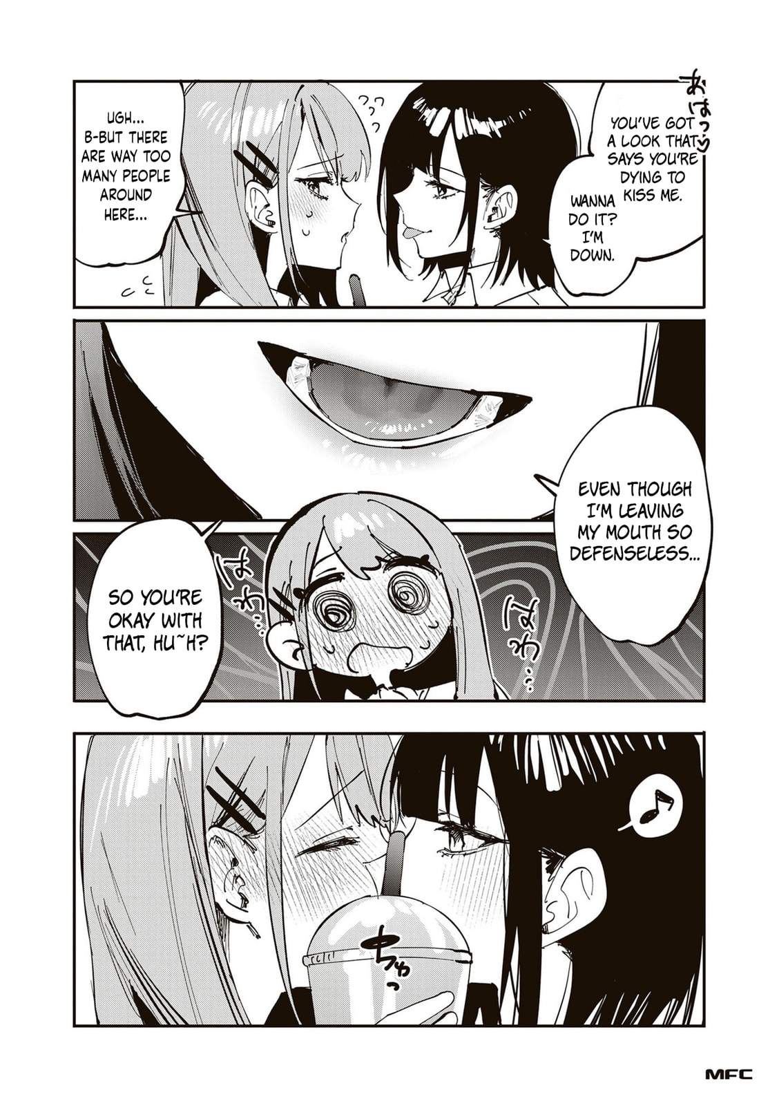 Shino to Ren Chapter 25 page 12 - 
