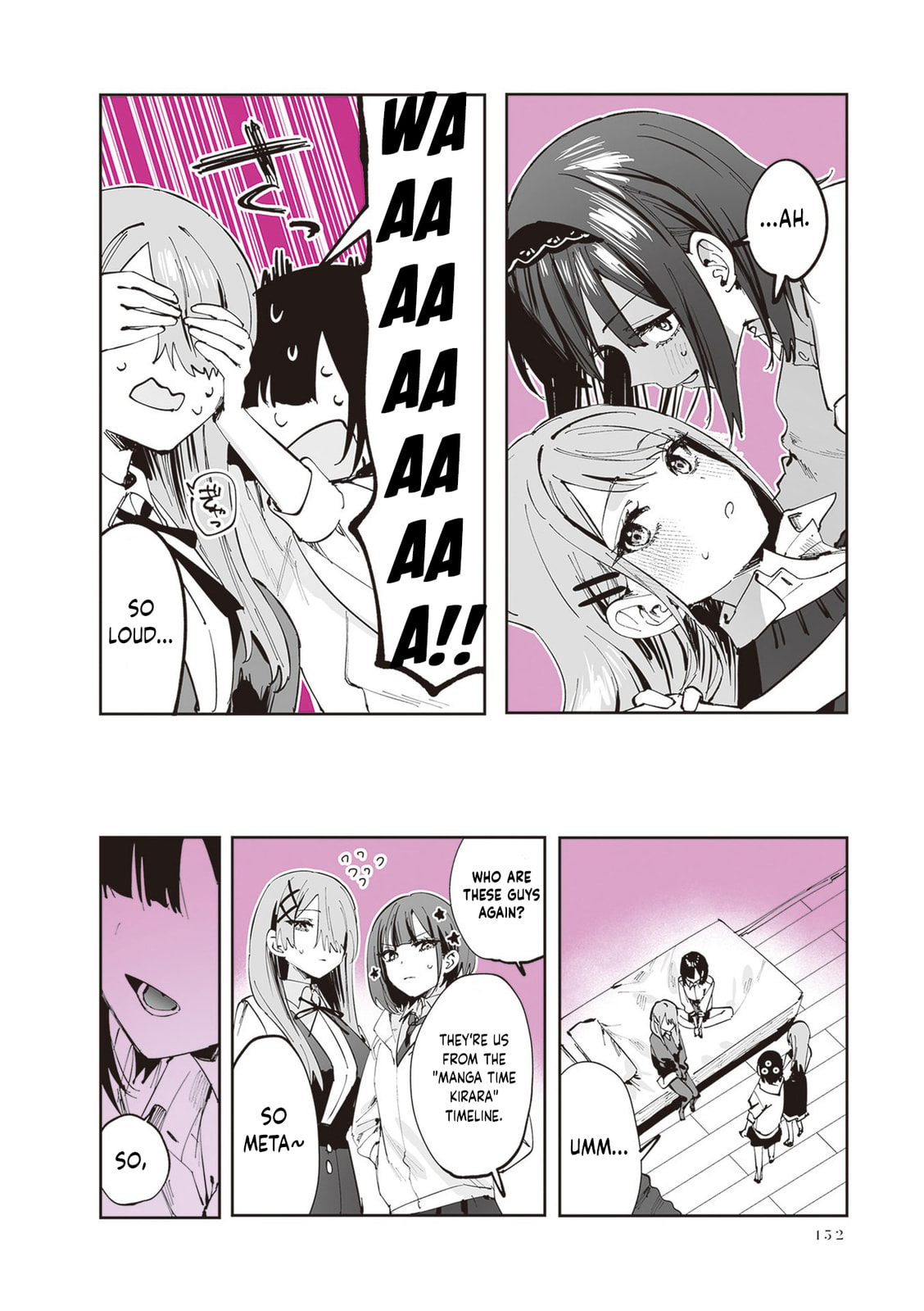 Shino to Ren Chapter 25 page 3 - 